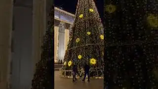 С новым годом 2024    