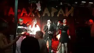 Кавер группа Velvet Aster Gentleman Исполнил NIKOLAS