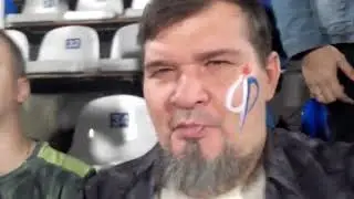 туман