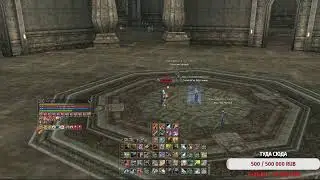 Lineage 2 Elcardia RuOff