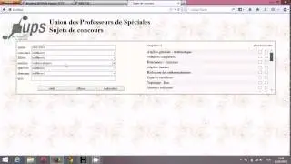 ups dvd 2011