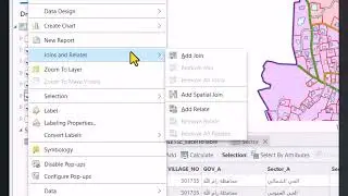 24. إنشاء علاقات و ضم البيانات الارك جي اي اس برو | Create Join, Relate and Spatial Join Tool