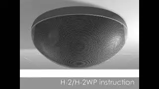 H-2 Interior Design Speaker Installation