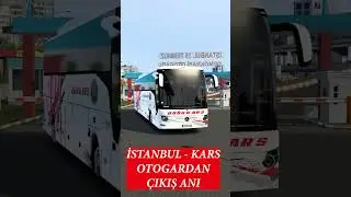 İstanbul - Kars Otogar Çıkış !!  #eurotrucksimulator2 #ets2148 #ets2