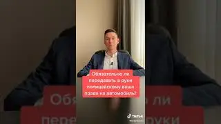 5 июля 2020 г.