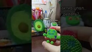 😏 #говрекипж #бисер #подписканаканал #залетиврекипж #бисертопчик