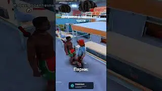 ЧТО ТАКОЕ БОЛЬ 