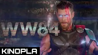 Thor: Ragnarok (Wonder Woman 1984 Trailer Style)