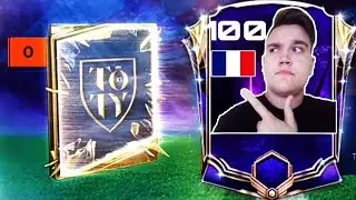 ЗАБРАЛ TOTY +95