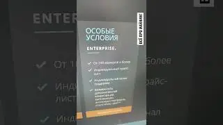 RaveOs теперь за бабки!