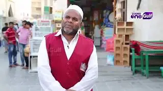 Doha Magazine | The story of  immigration to Qatar (Epi 2 Part1)