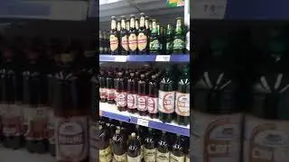 Цены на пиво в АТБ 2021