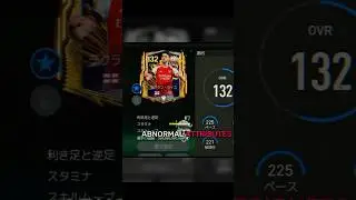 introduce japanese fc mobile ✅🥵🔥 
