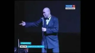 Максим Аверин, Ставрополь, "Искренне, без купюр"
