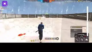 D U T Y 2 vs LEVEL TIME ЖАРА ЖАРА