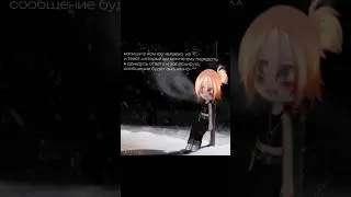 💗::- Хех ^^