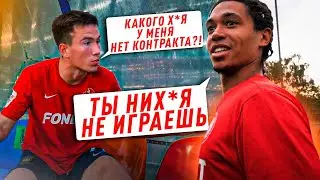 ПОЕЗДКА НА КУБОК РОССИИ В ИВАНОВО! ИГРОК ОСТАЛСЯ БЕЗ КОНТРАКТА!