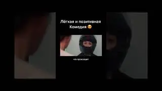 20 января 2023 г.