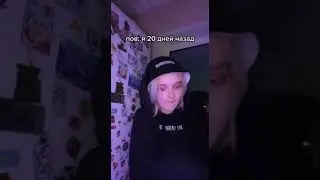 даша, родившая в 13, снаркоманилась 😨 #trending #беременность #наркология #кино