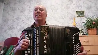 БАБЬЕ ЛЕТО!ст.Т.Курбатовой!муз.А.Атюцкий!исп.Ф.Гречко!