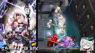[Arknights] Easy Map (IS-S-4 CM AFK)