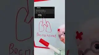 Туберкулез🙂 