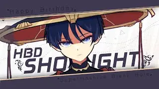Multifandom [COLLAB] Supermassive black hole (HBD 