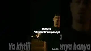 LARTIST , HBIBA GOLI LI 3LACH (extrait du clip)