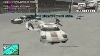 дм