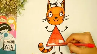 ЛЕГКО | Как рисовать КАРАМЕЛЬКУ пошагово из мультика 