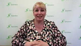 Элементы звукотерапии  для детей раннего возраста с ОВЗ