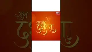 Happy Dussehra ✨ Let’s burn away our negative thoughts and embrace positivity this Dussehra.