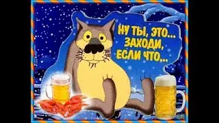 Готовлю для десятерых мужчин. Или как отпраздновать ДР три раза.