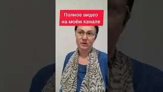 ПАПА ПЕРДУН?