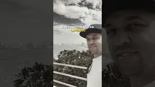 👆Разбор стратегии👆