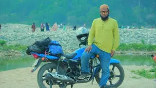 Sylhet, Jaflong.