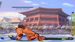 MINOTAUR VS VIOLENT GOENIKO (SENSUAL)