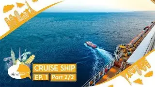 เที่ยวนี้ขอเมาท์ ตอน เตรียมตัวให้พร้อม ก่อนล่องเรือสำราญ  Ep 2/2