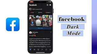 How to Enable Dark Mode In Facebook| Dark Mode Theme On/OF