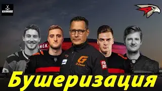 The vanguard trusted Boucher. Madness or a brilliant move?