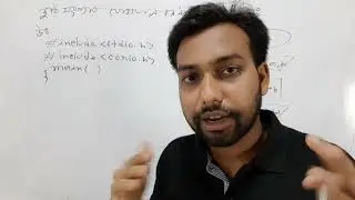 hsc ict 5th chapter programming language ||