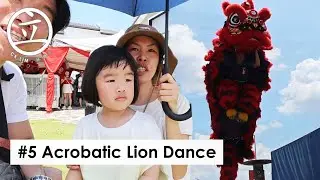 Watching Acrobatic Lion Dance For The First Time