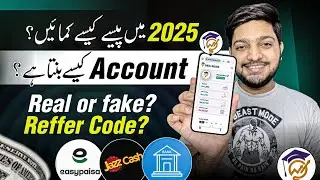 Skill Sider || Skill Sider ka account kaise banaye in 2025 || Real or fake? || Refferal Code