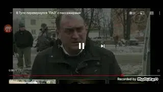Обзор на канал АНТИ ФАНАТ БРАВЛ СТАРСА
