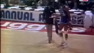 NBA Slam Dunk Contest 1976