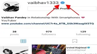 How to get verified blue tick on Instagram [2018]