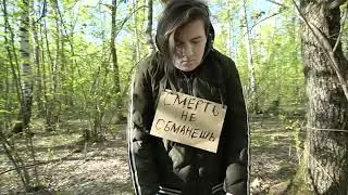 Повесили пацана