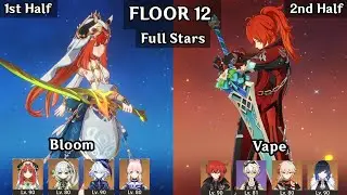 Nilou Bloom + Diluc Vape | 4.8 Spiral Abyss Floor 12 9 Star | Genshin Impact