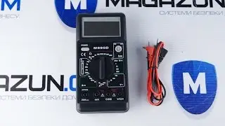 Мультиметри от Magazun.com