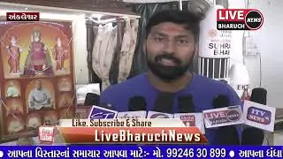 સ્વામિનારાયણ અનુપમ મિશન મંડળ દ્વારા ચંદ્રયાન પ્રતિકૃતિ રૂપ અનોખા હિંડોળા